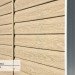 Сайдинг Ю-Пласт TIMBERBLOCK Кедр (Тимберблок), Кедр Светлый купить в Находке