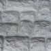 Фасадная панель Аэлит Камень крупный Белый купить в Находке