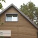 Сайдинг Ю-Пласт TIMBERBLOCK Пихта (Тимберблок) Камчатская купить в Находке