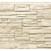 Фасадная панель Royal Stone, Камень Скалистый, Оттава купить в Находке