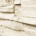 Фасадная панель Royal Stone, Камень Скалистый, Оттава купить в Находке