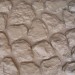 Фасадная панель Аэлит Камень мелкий Бежевый купить в Находке