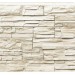 Фасадная панель Royal Stone, Камень Скалистый, Торонто купить в Находке