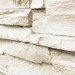 Фасадная панель Royal Stone, Камень Скалистый, Торонто купить в Находке
