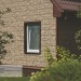 Фасадная панель Ю-пласт Стоун хаус сланец Бежевый купить в Находке