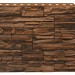 Фасадная панель Royal Stone, Камень Скалистый, Калгари купить в Находке
