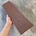 Заборная доска EasyDecking Wood-X 131х11 Коричневый купить в Находке