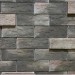 Фиброцементные панели КАНЬОН коллекция ИНДИГО 28 купить в Находке