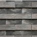 Фиброцементные панели КАНЬОН коллекция ИНДИГО 28 купить в Находке