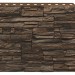 Фасадная панель Royal Stone, Камень Скалистый, Монреаль купить в Находке