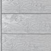 Террасная доска ДПК Outdoor 3D полнотелая STORM/OCEAN GREY серая микс купить в Находке