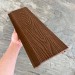 Фасадная панель EasyDecking Wood-X 156х21 Коричневый купить в Находке