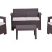 Комплект Rattan Comfort 4 купить в Находке