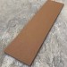 Универсальная доска EasyDecking Wood-X 131х11 Коричневый купить в Находке