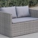 Диван-Трансформер AFINA плетеный из иск. ротанга S330G-W78 Grey купить в Находке