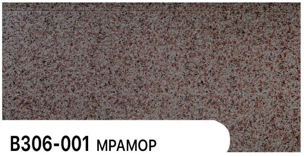 Фасадная панель Zodiac Мрамор В306-001 купить в Находке