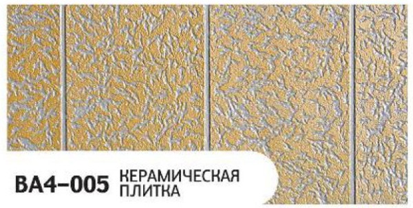 Фасадная панель Zodiac Керамическая плитка BA4-005 купить в Находке