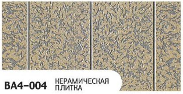 Фасадная панель Zodiac Керамическая плитка BA4-004 купить в Находке