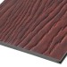 Фиброцементные панели FCSPRO Decor Wood Мербау купить в Находке