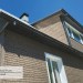 Фасадная панель Ю-пласт Стоун Хаус S-Lock Клинкер бежевый купить в Находке