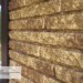 Фасадная панель Ю-пласт Стоун Хаус Кварцит Тёмно-бежевый купить в Находке