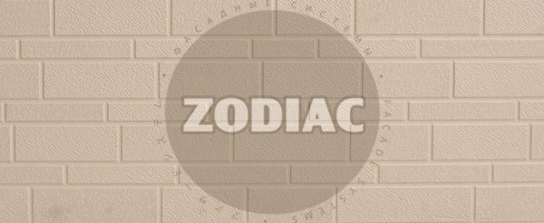 Фасадная панель Zodiac Эконом панели AE1-001E купить в Находке