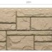 Фасадная панель Docke Slate Церматт купить в Находке