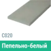 Сайдинг Мирко 7,5 гладкий С020 купить в Находке