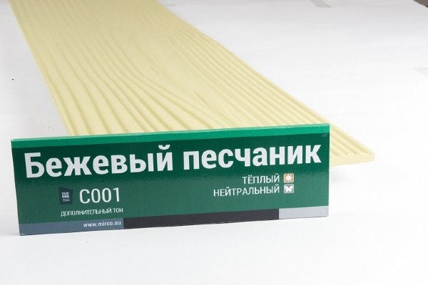Сайдинг Мирко 7,5 под дерево С001 купить в Находке