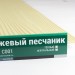 Сайдинг Мирко 7,5 под дерево С001 купить в Находке
