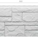 Фасадная панель Docke Slate Шамони купить в Находке