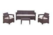 Коллекция мебели Rattan Comfort 5 купить в Находке