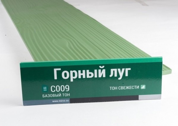 Сайдинг Мирко 7,5 под дерево С009 купить в Находке