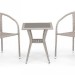 Комплект плетеной мебели AFINA из иск. ротанга T25C/Y137C-W85 Latte 2Pcs купить в Находке