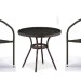 Комплект плетеной мебели AFINA из иск. ротанга Асоль-7 T282ANT/Y137C-W53 Brown 2Pcs купить в Находке