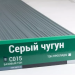 Сайдинг Мирко 7,5 под дерево С015 купить в Находке