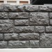 Фасадная панель "АЭЛИТ" СЕРИЯ "РАКУШЕЧНИК" купить в Находке