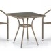 Комплект плетеной мебели AFINA из иск. ротанга T282BNT/Y137C-W56 Light Brown 2Pcs купить в Находке