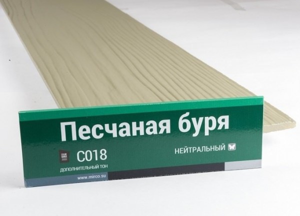 Сайдинг Мирко 7,5 под дерево С018 купить в Находке