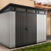 Сарай Артисан 9х7 (279 х 216 см) купить в Находке
