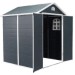 Сарай пластиковый Black Fox Modernist G 4,5м2 купить в Находке