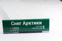 Сайдинг Мирко 7,5 под дерево С023 купить в Находке