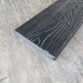 Террасная доска Latitudo Solid 150х21 Графит (Полнотелая) купить в Находке