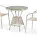 Комплект плетеной мебели AFINA из иск. ротанга T705ANT/Y137C-W85 Latte 2Pcs купить в Находке