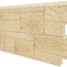 Фасадная панель VOX Sandstone (Сандстоун) кремовый купить в Находке