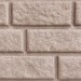 Сайдинг BRICKHOUSE белый купить в Находке