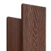 Террасная доска Latitudo Solid 150х21 Каштан (Полнотелая) купить в Находке