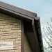 Фасадная панель Ю-пласт Стоун Хаус S-Lock Таганай речной купить в Находке