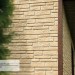 Фасадная панель Ю-пласт Стоун Хаус S-Lock Таганай речной купить в Находке