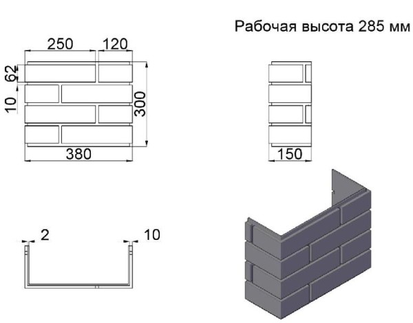 ПИКС графит купить в Находке